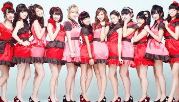 idol japonesas chicas japonesas