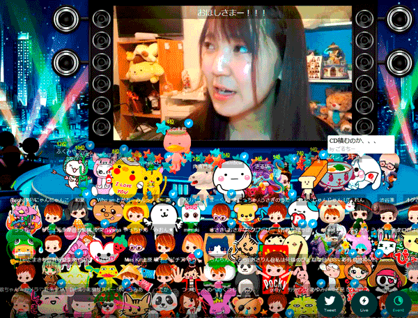 showroom idol japonesas