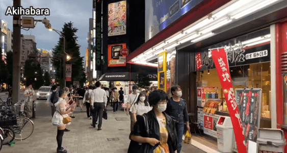 webcam tokyo japon
